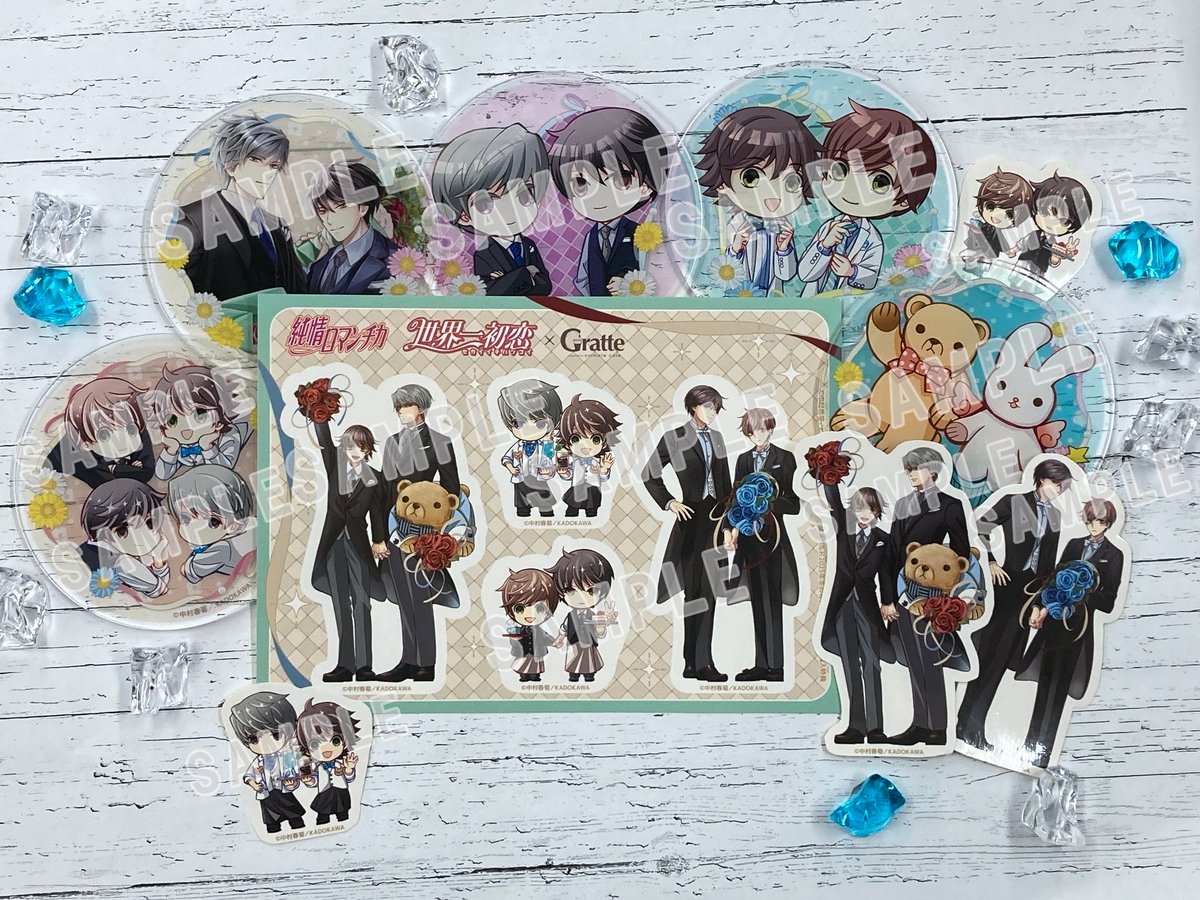 ぐらってぃ adidas Golf Originals ZX 8000 GORE-TEX Spikeless Golf Shoes Trace