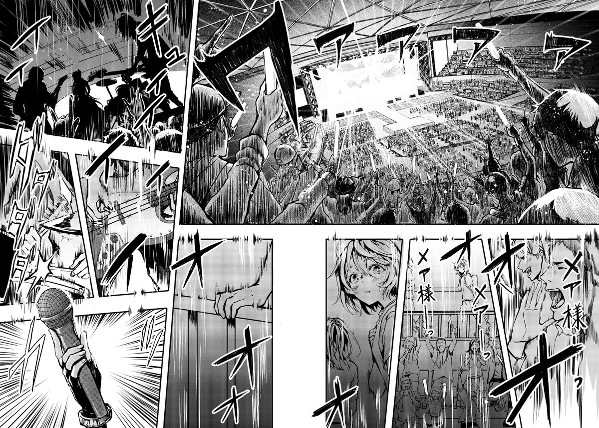 りん@無言取引OKオーダーページ アシスタントなしです。