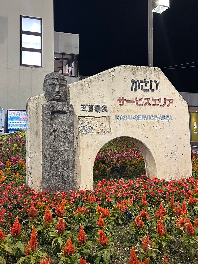 ちゃんモアイページ 0000000004783_QgQQVdb.jpg