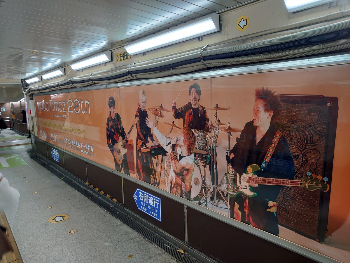 GOOOOO (@go_5go5) / Posts / X