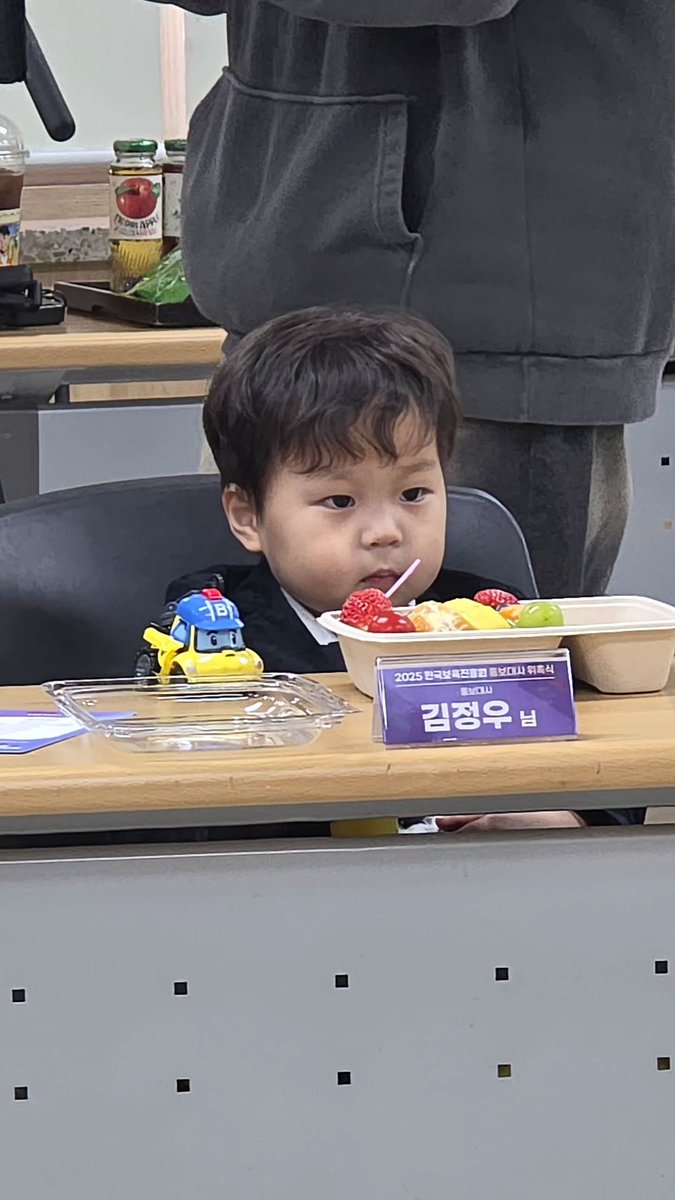 likestrawbxrry's tweet image. 은우정우네 한국보육진흥원 홍보대사 됐어요✨