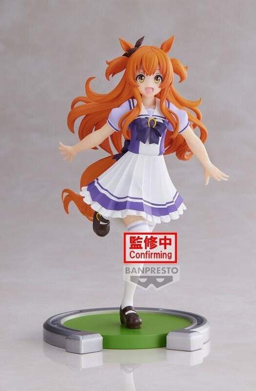 CaprielleVT's tweet image. I just received Uma Musume: Pretty Derby - Mayano Top Gun (Bandai Spirits) - Brand New by Solaris Japan from jonathx via Throne. Thank you! throne.com/caprielle #Wishlist #Throne