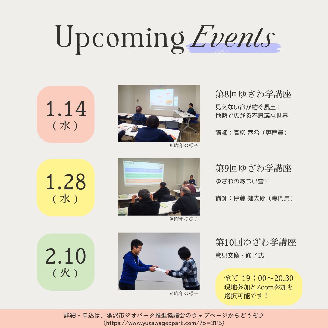 info41038579's tweet photo. https://t.co/UN5r8OAKIU