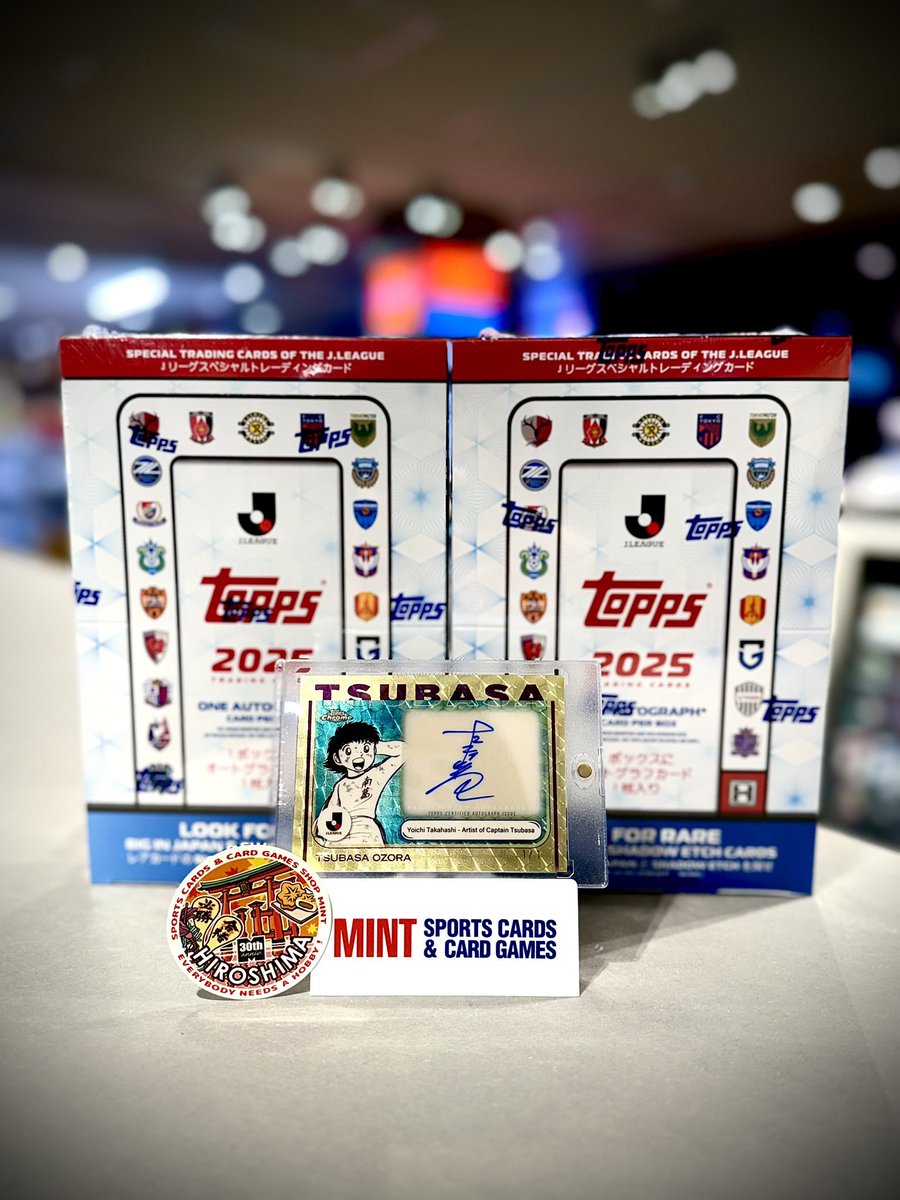 TOPPS 2025 Jリーグ 高橋陽一 直筆サインカード 大空翼 キャプテン翼