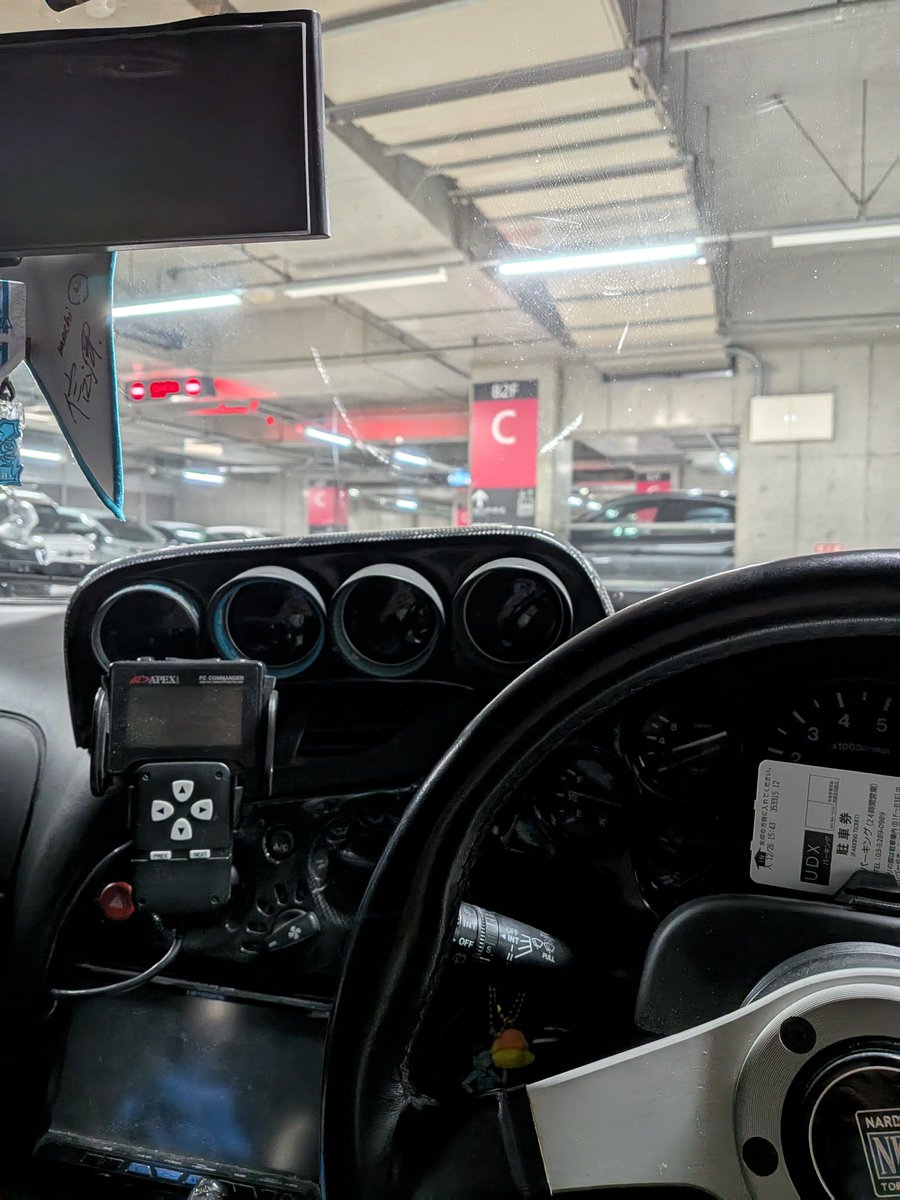 散歩に来た🚶‍♀️