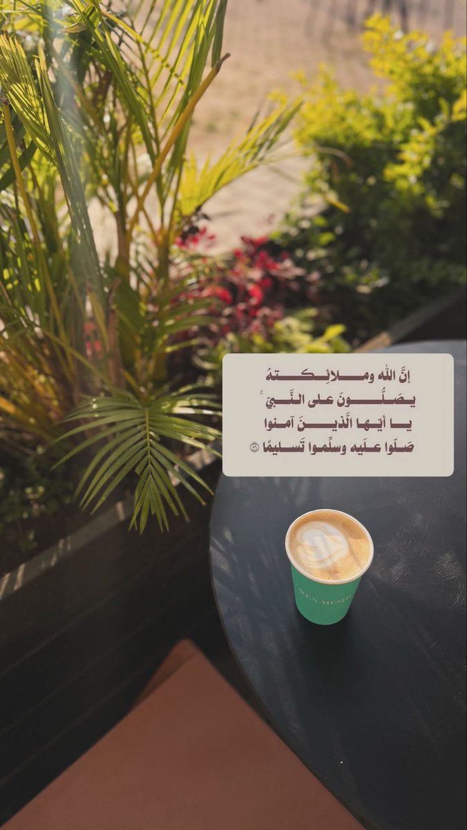 جمعه مباركه 🤍🤍🤍🤍.