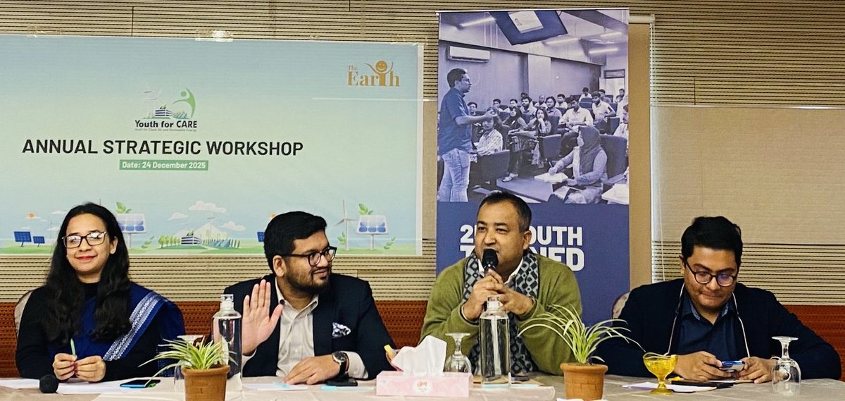 Shamsuddin Illius tweet media