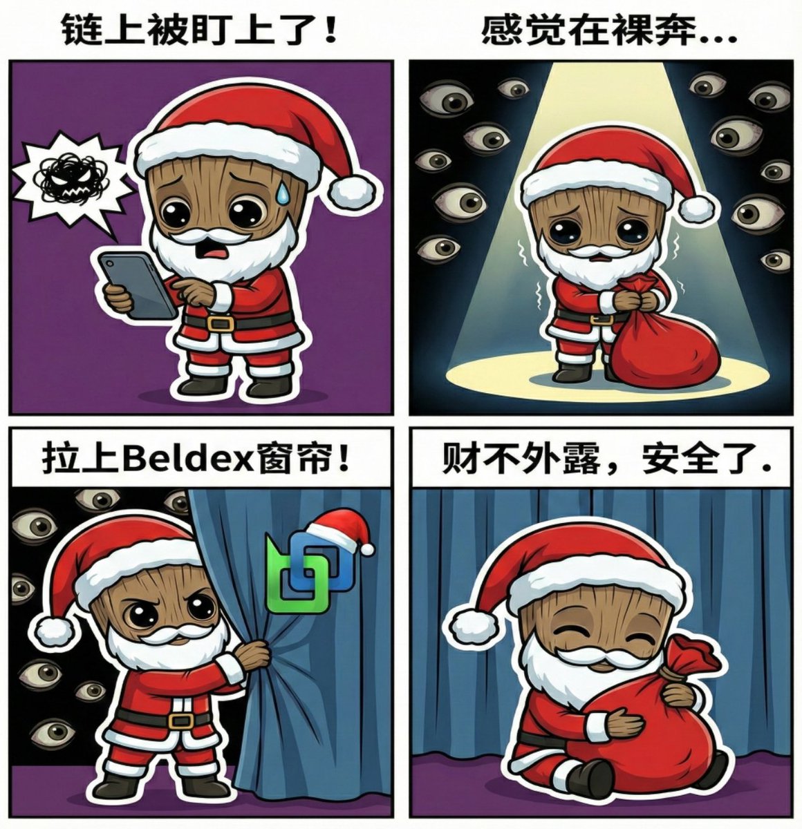 무제한v〕◠↝@hhu9999] 테더해킹프로그램✓비트코인해킹✓이더리움해킹수원선불심◠↝ボ부산◠↝㎊◠↝◠↝㎺◠↝경기도◠↝∽.ffs..bnq