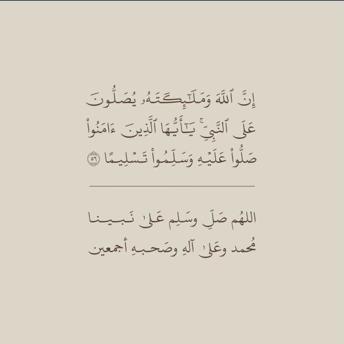 ab_93d's tweet photo. #يوم_الجمعه https://t.co/u8p2b4l9Cq