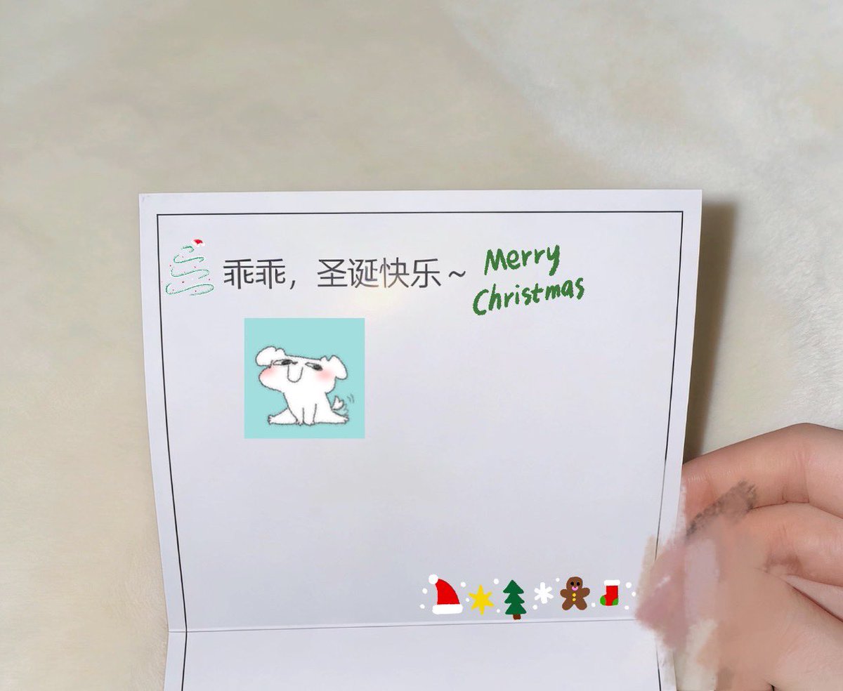 虽然已经过了🎄 
但是！还是要炫耀一下姐姐给的圣诞小惊喜💓～嘻嘻 #小狗日记 #姐姐和小狗