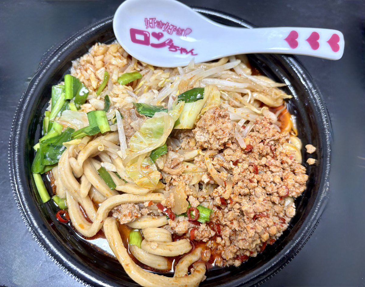 昨日はメリークリスマスは
真っ赤なお鼻の台湾ラーメン(Bスープ)
持ち帰りで〆でした！🍜🎅🎄

名古屋のあのラーメンも大好きですが
コレは別次元で美味しかったですw

ありがとう！<a href="/menyardfight/">MEN YARD FIGHT</a> !!
年内営業は今日まで!!
限定 台湾ラーメンも今日までですよ！