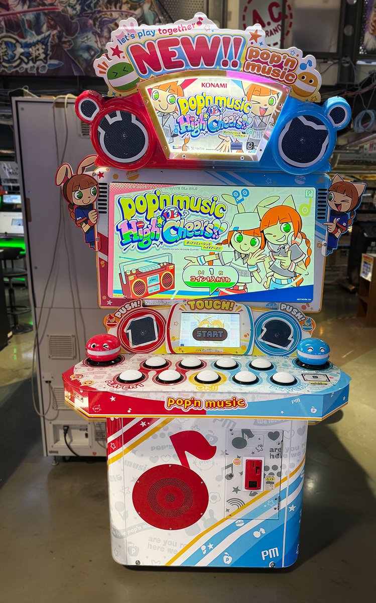 ACGRAND_info's tweet photo. 【ゲーム】ACグランドです。本日入荷しました「pop’n music ピカピカポップ君モデル」ですが、只今アップデートが完了し稼働開始いたしました！
１月上旬にもう１台増台予定です。
（増台に前後して旧筐体は撤去予定です） https://t.co/2E2m8ku2FJ