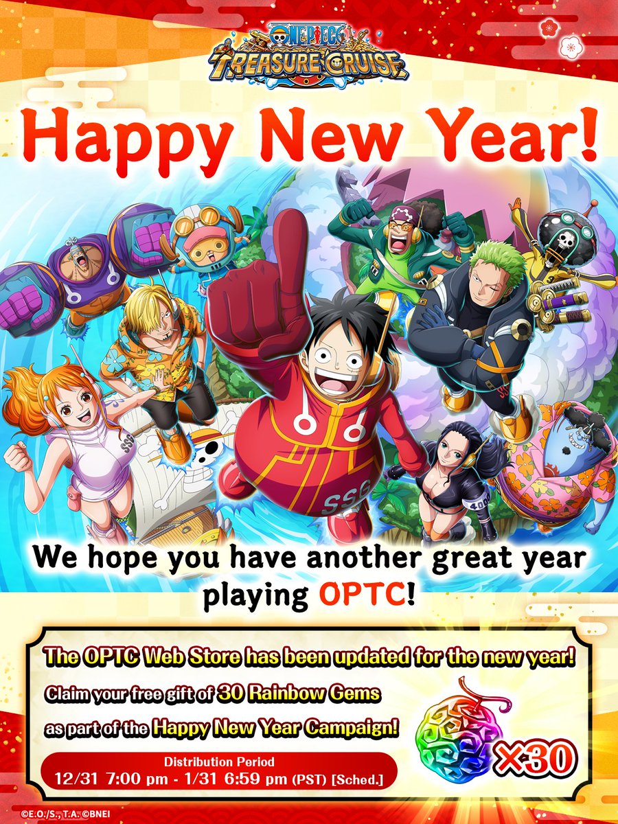 ONE PIECE Treasure Cruise tweet media