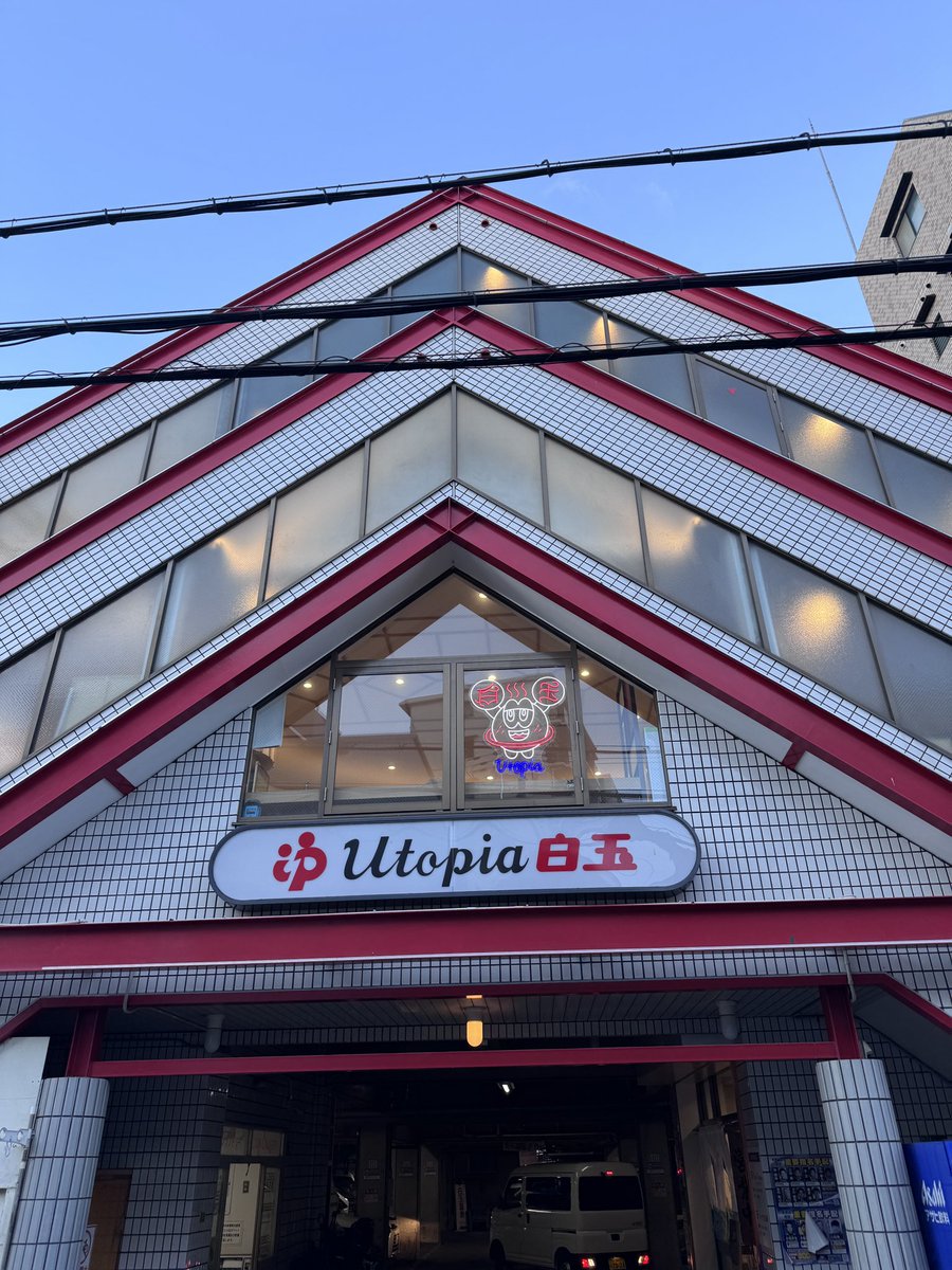 macaroni (@macaroni_pad) / Posts / X