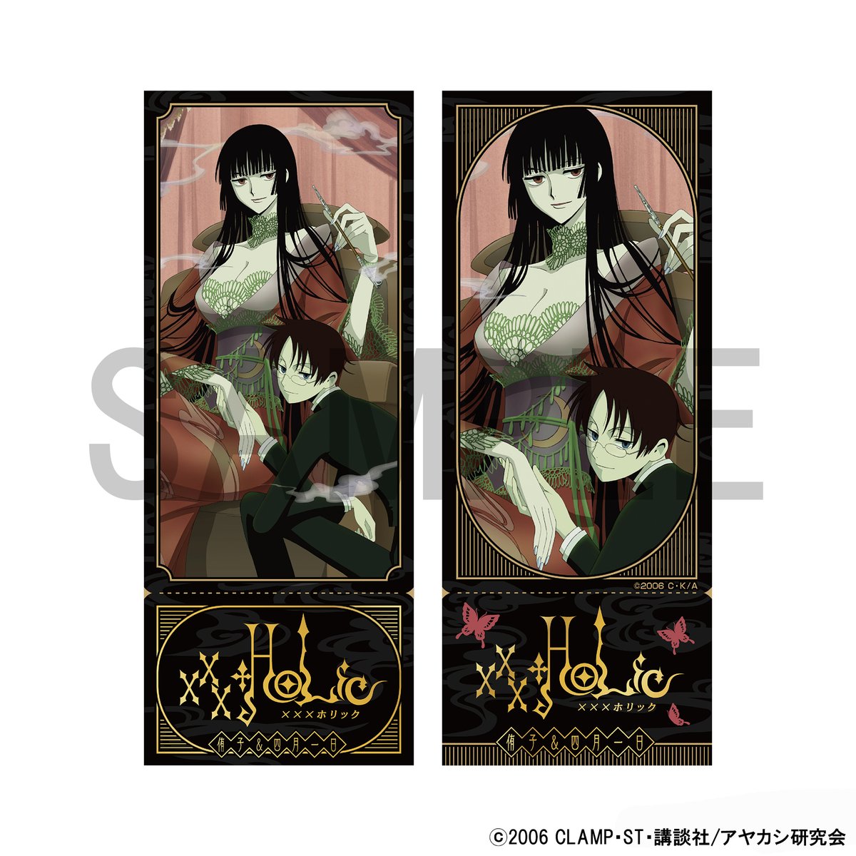 アニメ「xxxHOLiC」 Production I.G商品 予約受付中！🦋 ＼ ⠀⋱グッズ