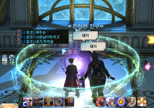 딥던전 근황 . . . 
내일 70층에 도전하겠어