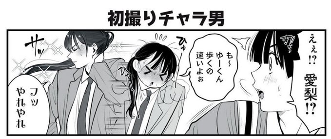 ごめんなさい!知りませんでした!こういう事になりますね! 