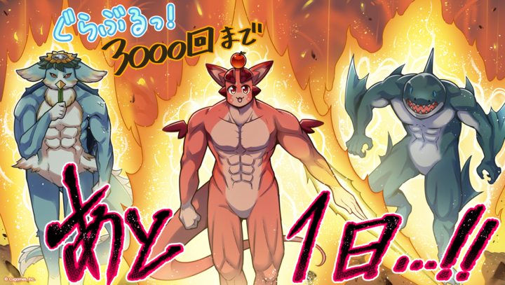 ウチタロ (@uchitaro) / Posts / X