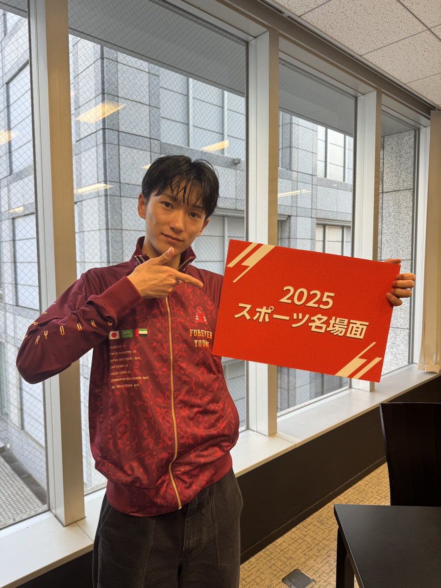 はっちゃん(Hachi) (@hachi16) / Posts / X