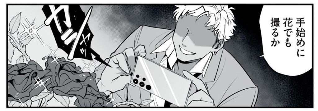 ごめんなさい!知りませんでした!こういう事になりますね! 