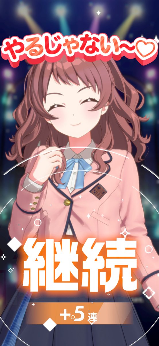 ★edlpです★他の方の購入はご遠慮ください★ Post by エディ🌸✋ on X: 感謝🙏