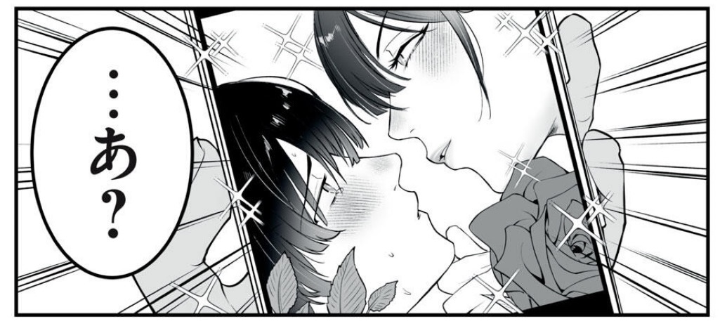 ごめんなさい!知りませんでした!こういう事になりますね! 