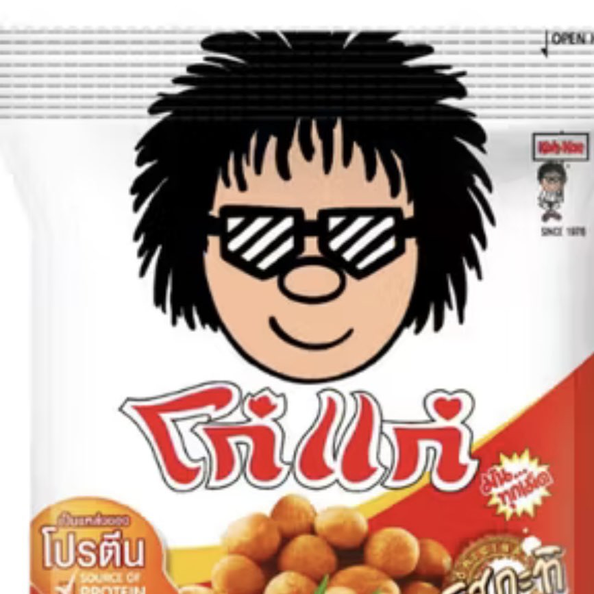 555655555555555555555555555655555555555555555 เอ้นดุว่ะ