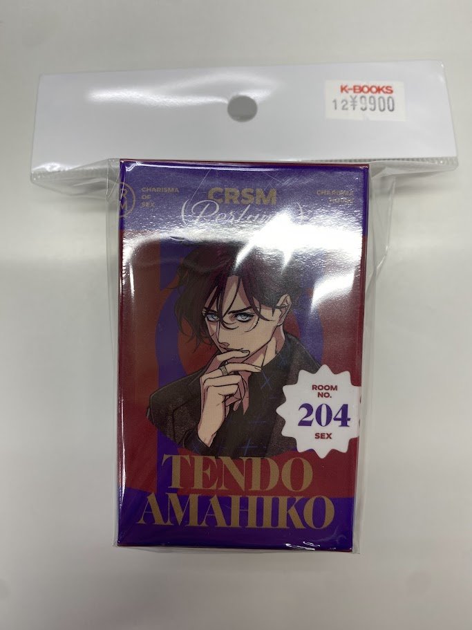 入荷情報】 「カリスマ」より「天堂天彦」さんの「オードトワレ（未