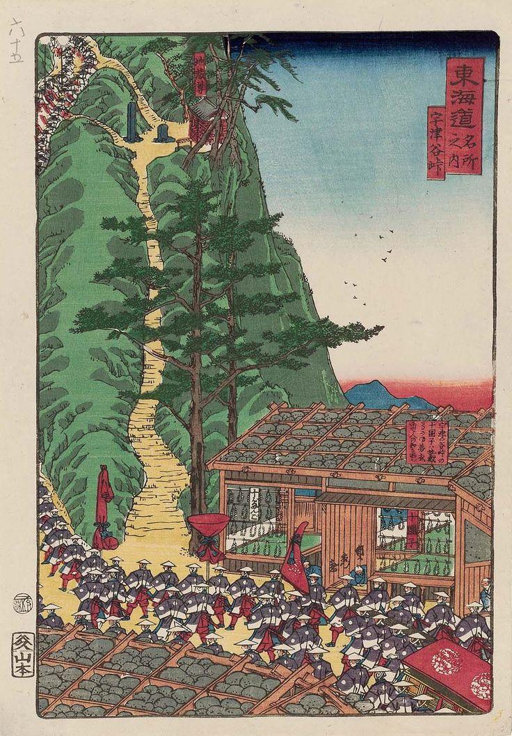 NSaliverou's tweet image. Inevitable points of Lifetime,,,
,,,,,
Utsunoya Pass
 ,,,, 
From the series #scenes of Famous Places along the Tôkaidô Road
 ,,,,,
#artist Utagawa Sadahide ( 1807–1873)
#landscapes
Edo Period • #japanese
