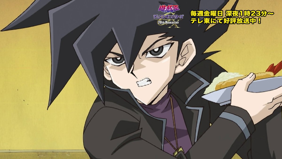 公式】遊戯王OCG (@YuGiOh_OCG_INFO) / Posts / X