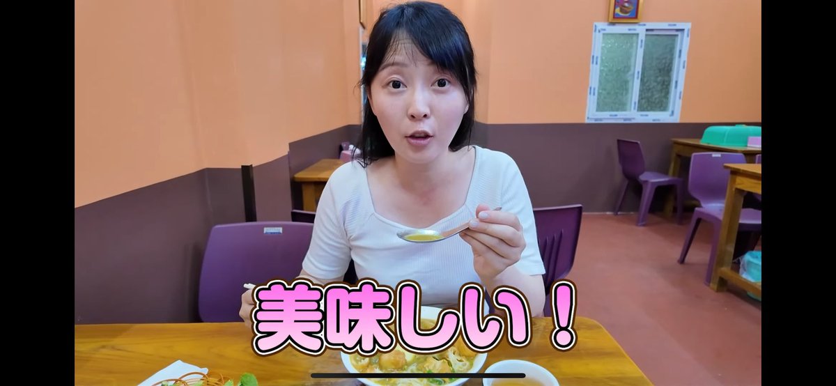 石井 萠水 tweet media