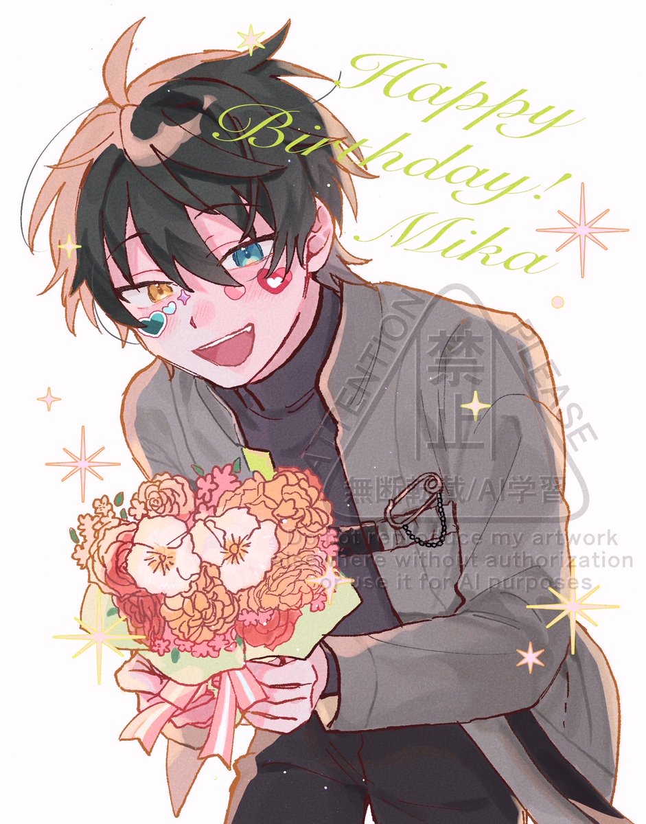 k92_el's tweet image. お誕生日おめでとうございます🎈
報連相は大事とよく言われるので