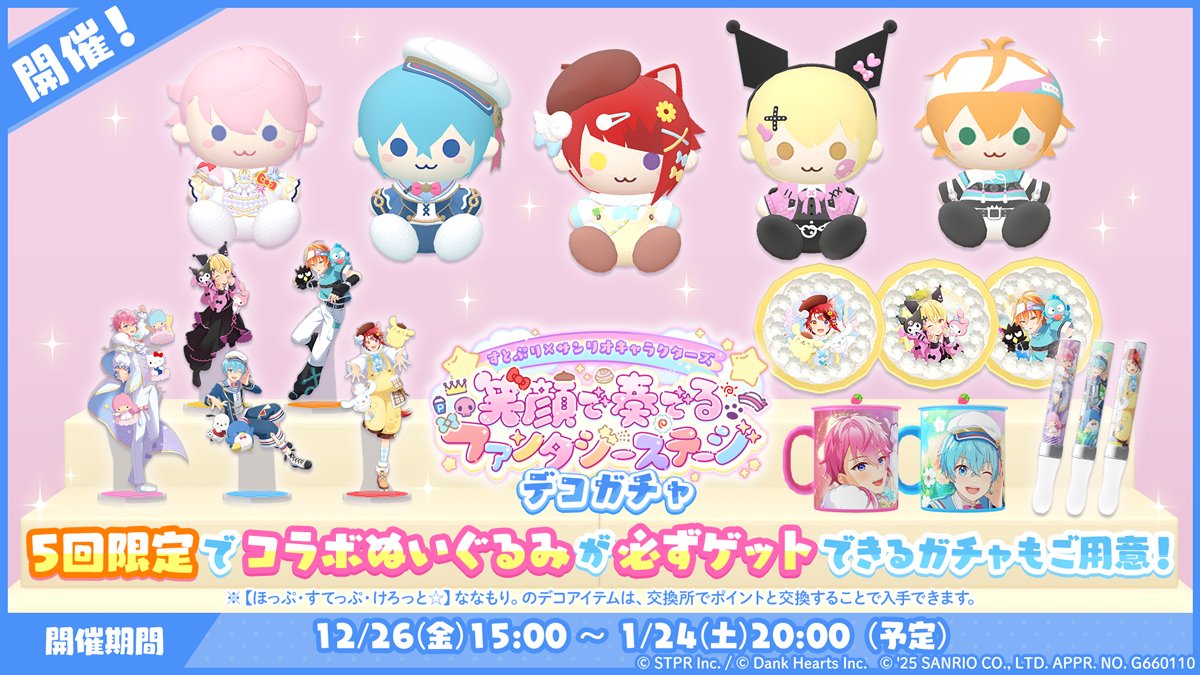 のの。 (@fLOnZJyP7vyrwRK) / Posts / X