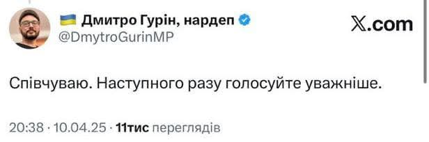 Так, ви можете голосувати, звісно. 
Один раз на 4–5 років. Але якщо у вас немає можливості відкликати голос за кандидата в будь-який момент, то це все фікція.

Нардеп, якого ви обрали, може вас хоч послати прямим текстом, і ви йому нічого не зробите. Він буде на своєму місці до
