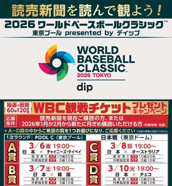 G9E6Cs_aMAA_GL1?format=webp&