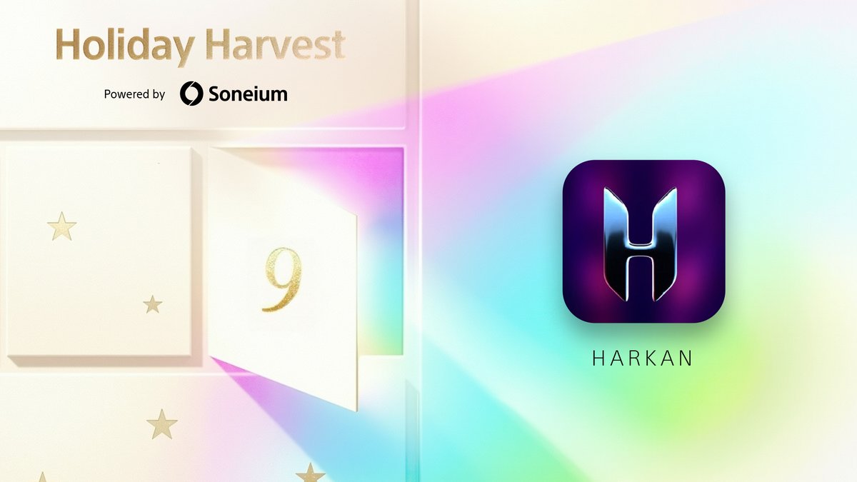🎄✨ Holiday Harvest: <a href="/harkan_IO/">Harkan</a> ✨🎄

Harkan is bringing the thrill of onchain gaming to Holiday Harvest with a  $ASTR prize pool. Spin the wheel, unlock lootboxes, and compete for your share of rewards. Every action is verifiable onchain — transparent gaming at its finest.