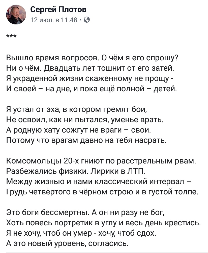 tsipor_nesher's tweet image. это нужно учить наизусть в рамках нескольких школьных предметов, таких как: русская литература, история, этика.