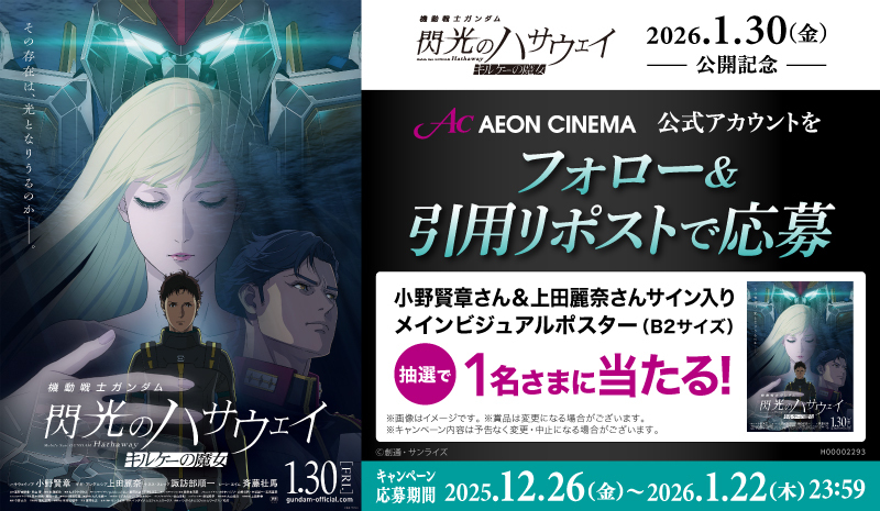 おゆ (@oyum5oyu) / Posts / X