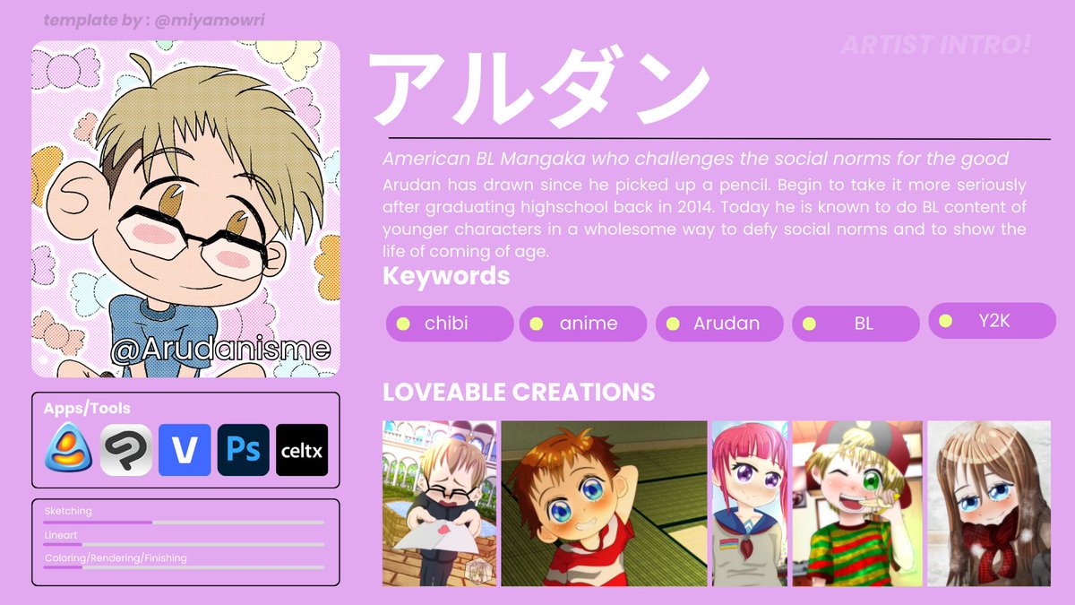 アルダン tweet media