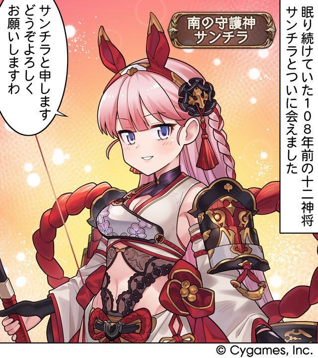 その他 masa masa1114 さん専用 masa様 masaさま専用 MASA様の専用 ZX｜製品紹介