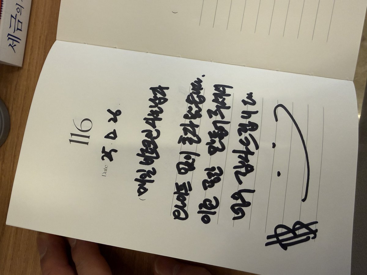 비트코인센터 다녀왔습니다. 험한 조선땅에 이런 단비 같은 공간을 만들어주셔서 진심으로 감사드립니다⚡️