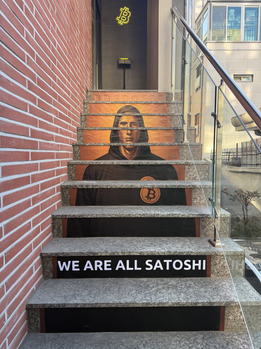 비트코인센터 다녀왔습니다. 험한 조선땅에 이런 단비 같은 공간을 만들어주셔서 진심으로 감사드립니다⚡️