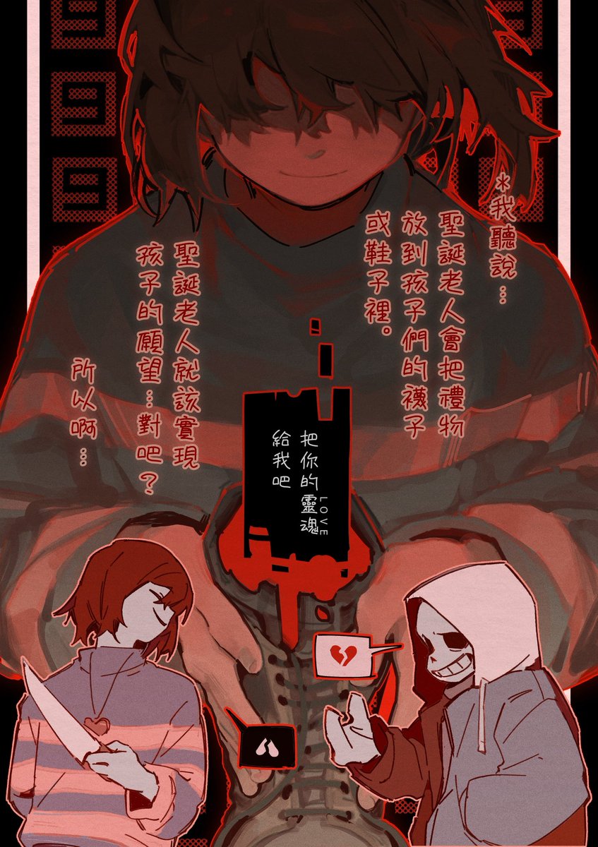 KUMATUNA (くまつな) tweet media