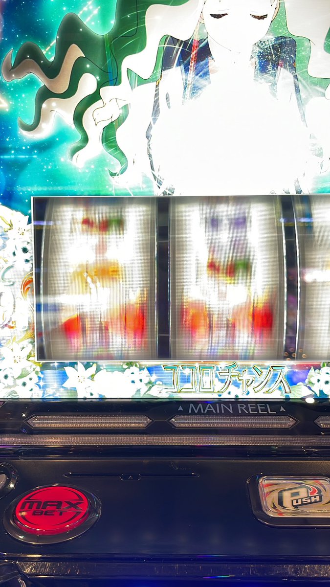 たかしページ Post by 🐬たかしくん🐬 on X: 6