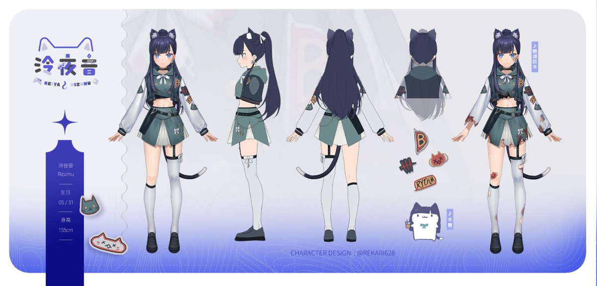 泠夜音Rizumu / 小音🐱🎵 tweet media