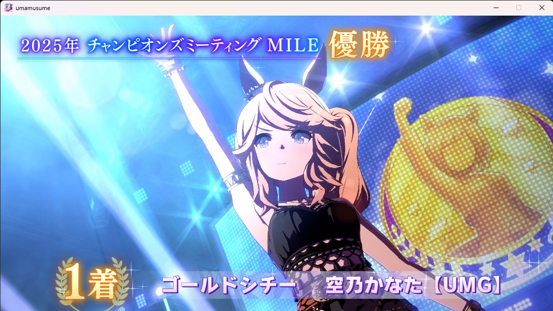 空乃かなた🎨【UMG】 tweet media