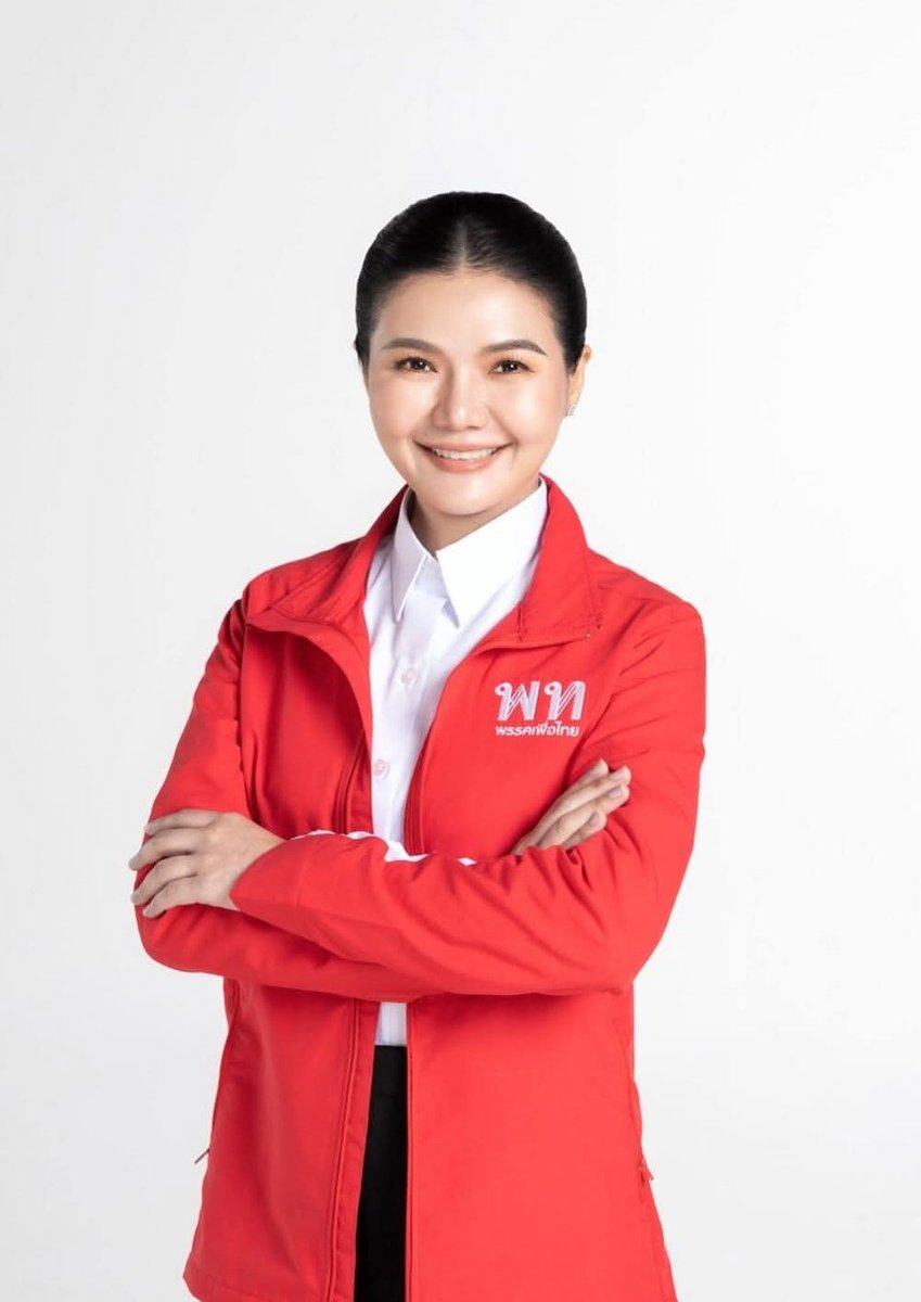 ให้ทั้ง  “❤️”