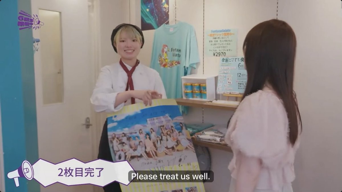 breadslope46's tweet image. When you sign the release forms so you can show up in the variety show without your face being blurred out