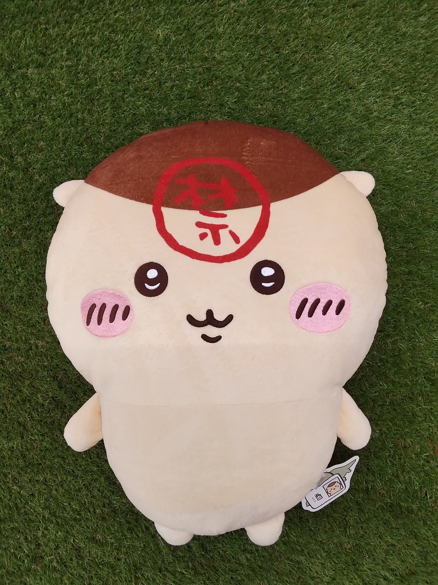 プライズ】本日新入荷！ 『 #ちいかわ #くりまんじゅう 超BIG