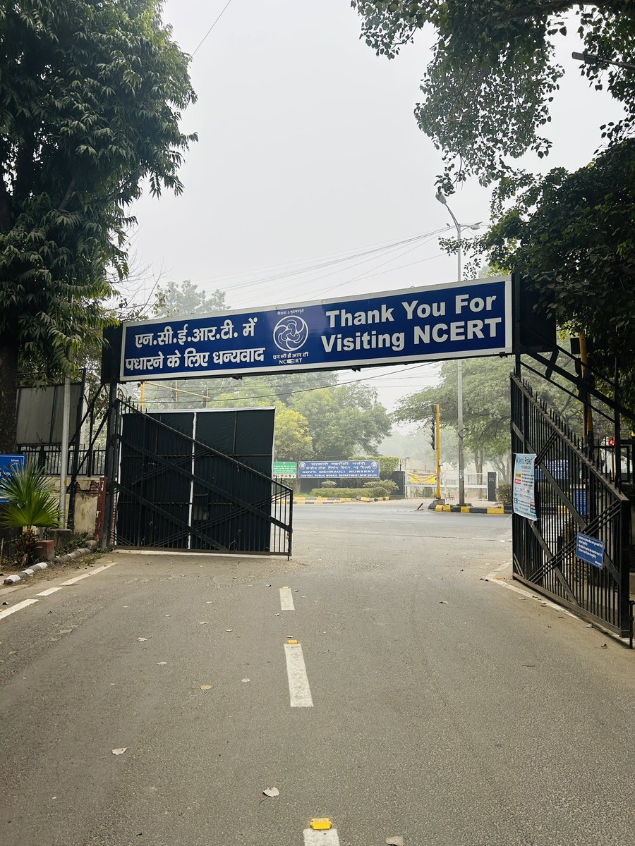 Sohan Mehra tweet media